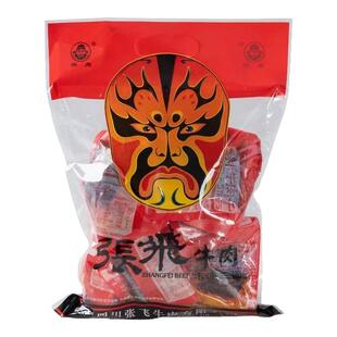 张飞麻辣牛肉干独立小包装散装麻辣牛肉四川特产成都零食解馋小吃