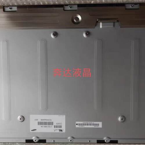 询价-LTM238HL04 LTM238HL01 L02 L03