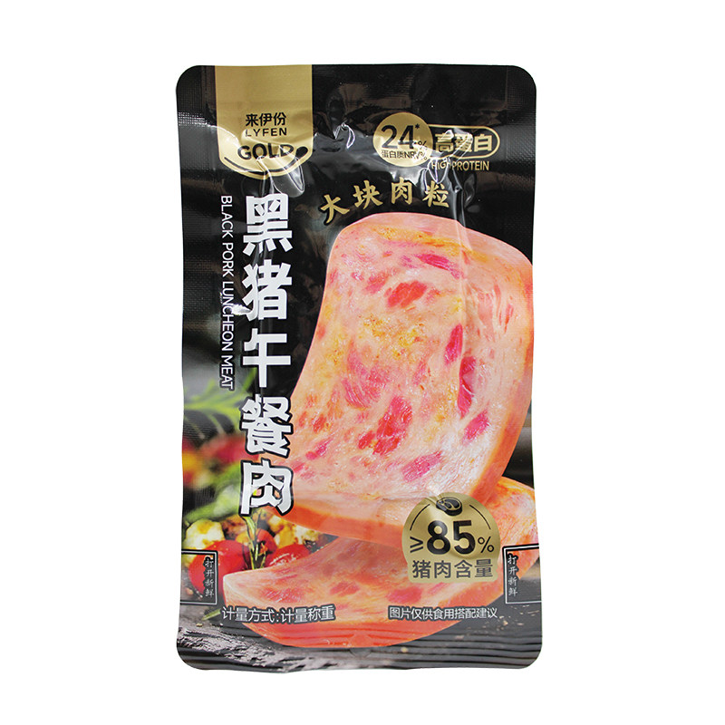 来伊份黑猪午餐肉500g即食小吃早餐火腿肠小包装下午茶办公小零食