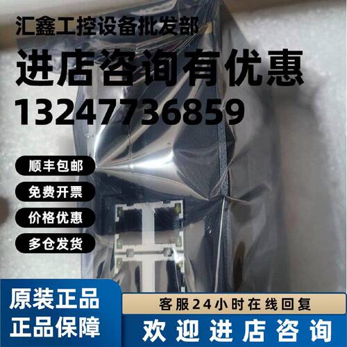 议价东土SICOM3000A-2GX8GE-L2-L2/SICOM3000A-2GX8GE-HV全新原装