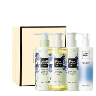 【年货节礼盒】歌歌兰妮蓝风铃香氛沐浴身体乳洗发水礼盒留香正品