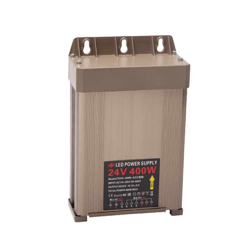 开关电源户外防水变压器24v