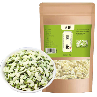 槐花原材料正品新货槐树花国槐花