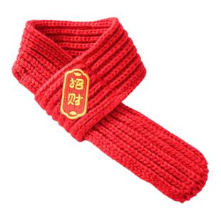 猫咪新年围巾宠物围脖红色保暖中国风口水巾围兜狗狗新年装饰品