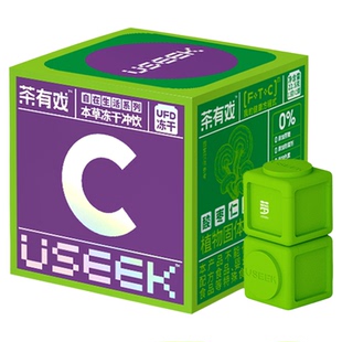 USEEK茶有戏酸枣仁灵芝本草冻干粉冲饮睡眠正品晚安独立包装便携