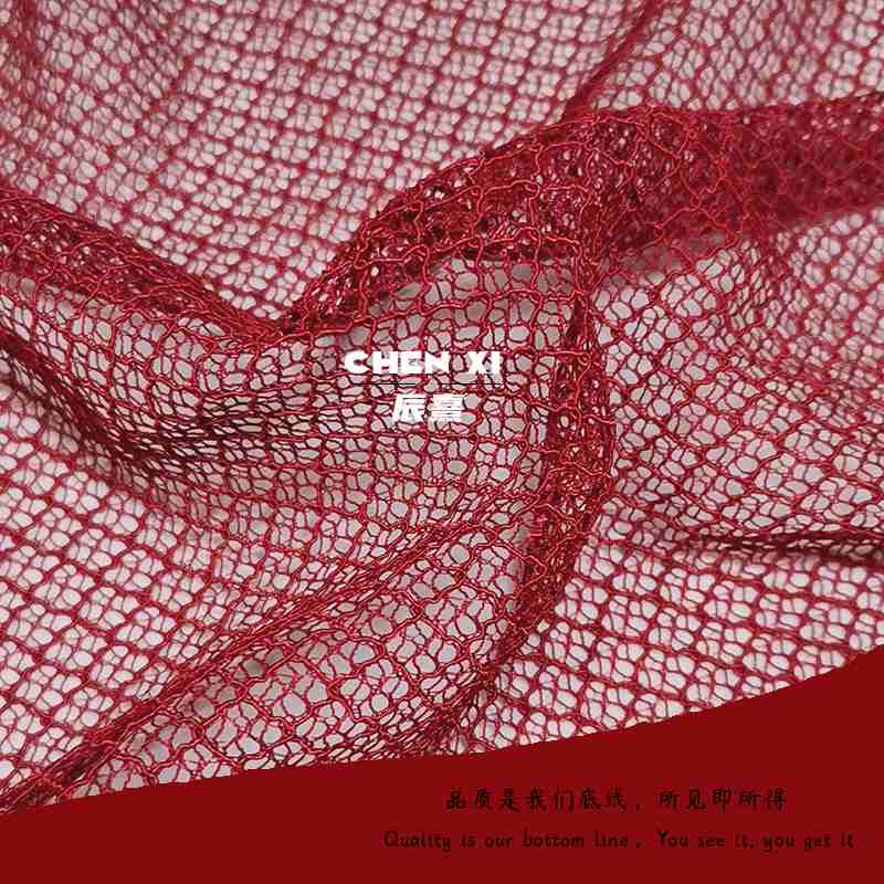 股线蕾丝尼龙网布 镂空锦纶细股法国蕾丝面料 经编提花菱形网眼布