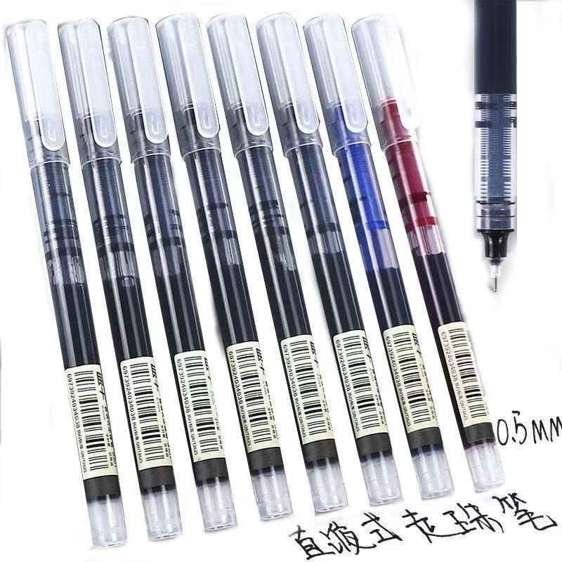 直液式走珠笔速干中性笔0.5mm式针管式黑色高中生针管大容量笔刷题学生专用办公考试签字笔顺滑