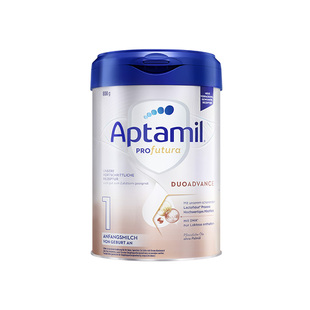 德国爱他美白金版1阶段一二阶段德文新生婴儿牛奶粉有正品旗舰店