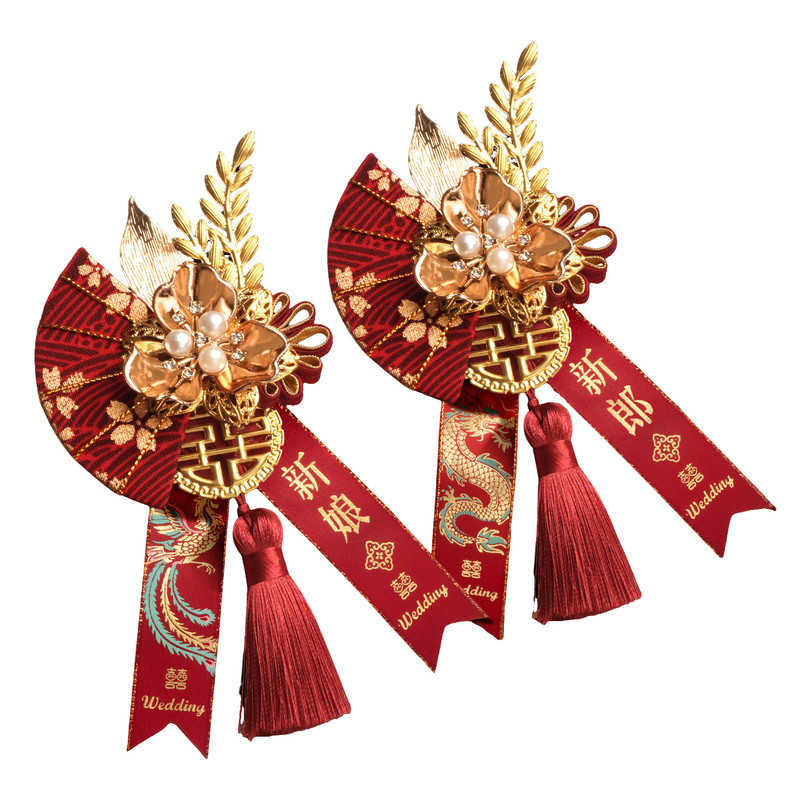 结婚胸花，中式襟花家人全套