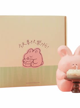 兔子香薰蜡烛台节日生日送礼物
