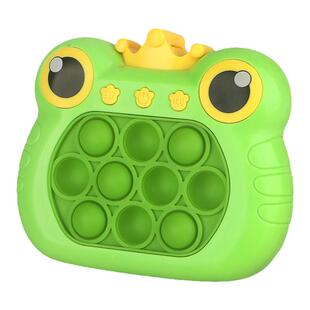 跨境儿童按按乐益智闯关青蛙速推游戏机打地鼠解压玩具男女