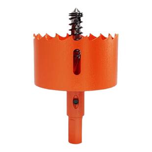 木工开孔器钻头金属石膏板铝扣板塑料木板打孔75mm筒灯专用50神器