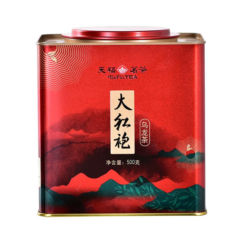 天福武夷山大红袍茶叶乌龙茶大铁罐装桶装散茶500g