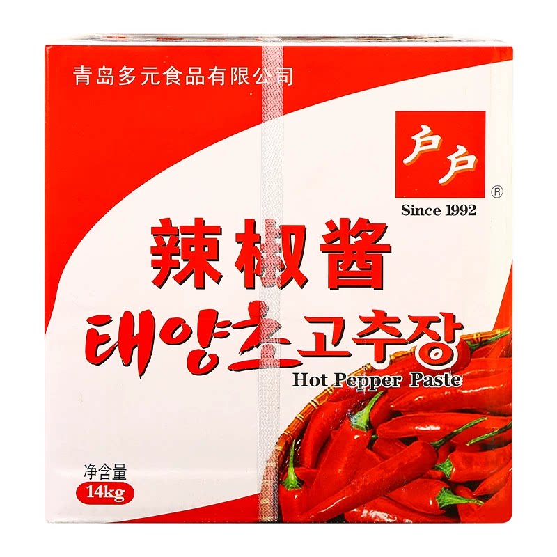 正宗户户辣椒酱14kg商用整箱甜辣酱韩国石锅拌饭炒年糕酱韩式辣酱