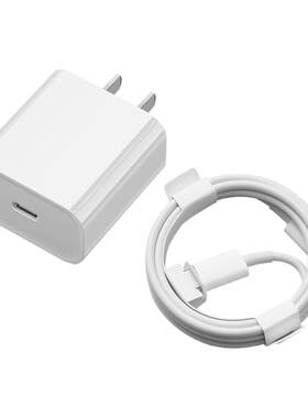 【酷派】30W快充适用于苹果iPhone14数据线13pro12充电线pd闪充11手机加长器正品7plus单头8xr冲电6s2米max