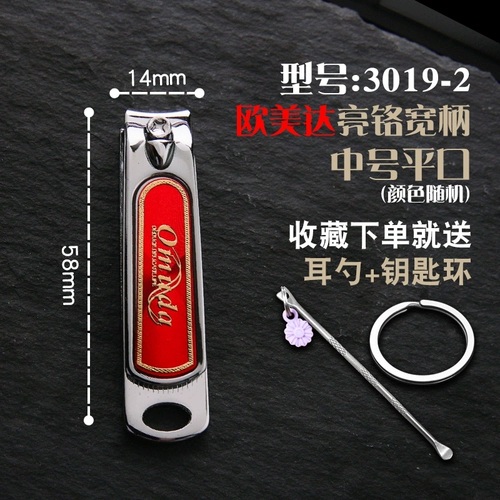 Европейский и американский нож для ножного ножа.