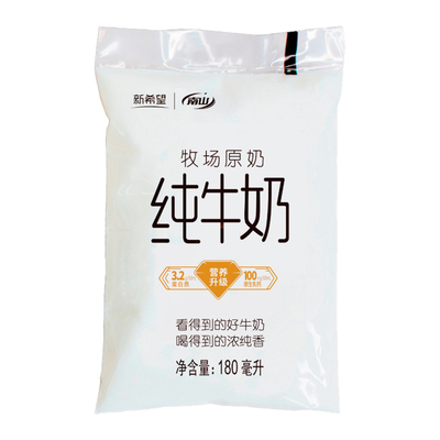 新希望纯牛奶透明袋装早餐纯牛奶小白袋奶180ml12袋装