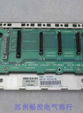 议价*现货销售*三星SAMSUNG系列PLC底板 CPL9503 现货N-70 PLC