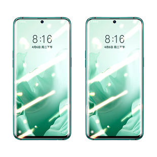 适用红米K40钢化膜K30s手机K20Pro绿光10小米note9/8磨砂pro+游戏增强11至尊i纪念7版覆盖redmi8a防9a蓝光10x