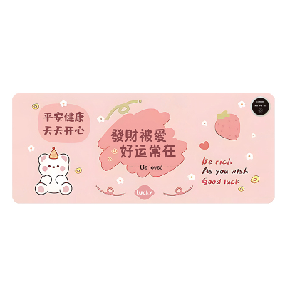 办公室超大加热暖桌垫