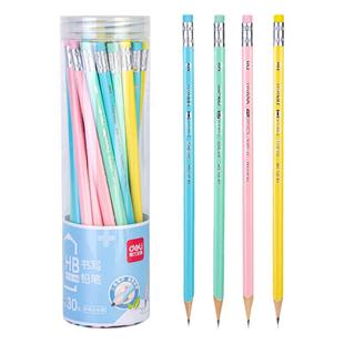 得力铅笔小学生无铅毒2b一年级学生专用带橡皮擦头HB幼儿园筒装儿童铅笔考试专用练字文具用品套装