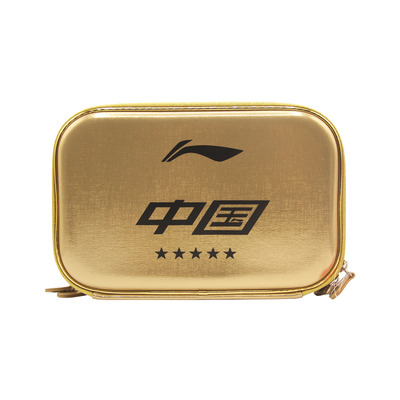 李宁乒乓球拍套林高远国家队同款