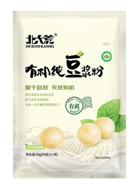 北大荒有机纯豆浆粉60g营养早餐