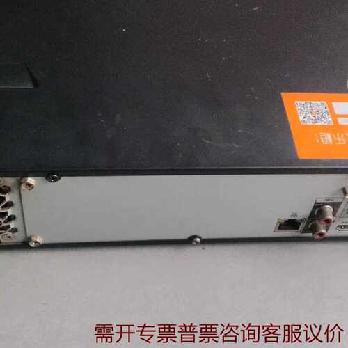 大华NVRDHFSU2204HF杨尘系统对接接入网关 议价