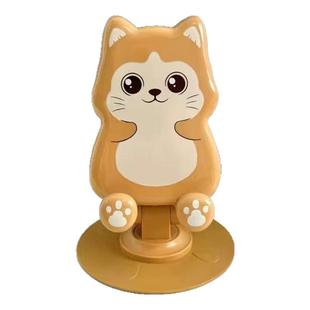 金属可爱卡通手机支架桌面iPad平板可旋转升降折叠便携懒人手机架