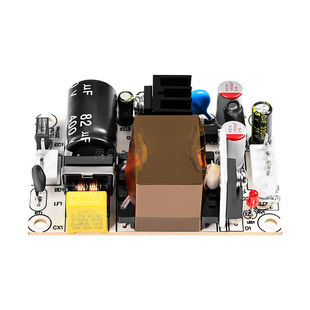 5V6A可调开关电源板模块电源工控设备裸板小体积ACDC转4-6A5V30W