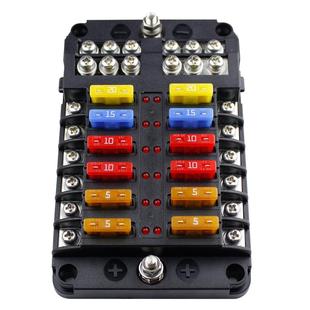 汽车电瓶保险盒取电器6路8/12路船车用改装电源分线器座插片式led