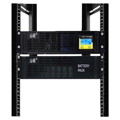 山硕机架式锂电池ups电源3kva