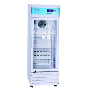 雪颂专卖SMT工业柜 审厂必过0-10度133L200L锡膏红胶恒温样本冰柜