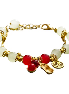 好事花生本命年手链女网红ins风