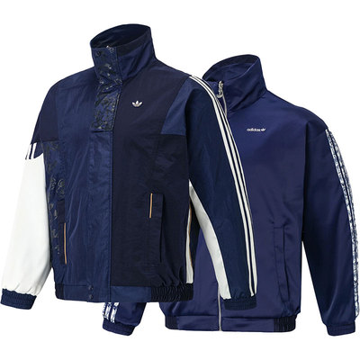 阿迪达斯男子正品运动夹克外套清仓特价HH9962【国际码】