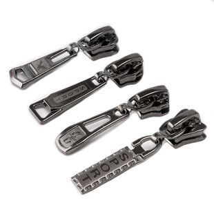 5号金属尼龙树脂拉头高档羽绒服衣服拉链配件拉锁拉锁头10个红利