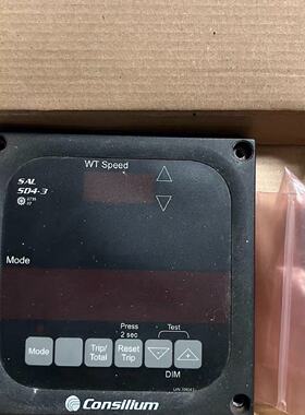 议价Consilium SAL SD4-3 航速显示面板
