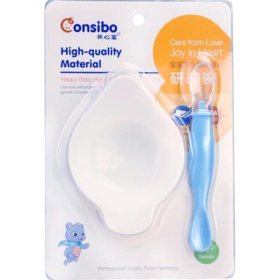 新生儿碗勺套装软硅胶