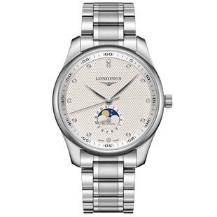 Longines浪琴手表男名匠系列瑞士四针月相自动机械L2.919.4.77.6