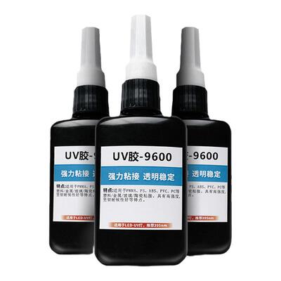 紫固UVGO粘接玻璃亚克力UV无影胶