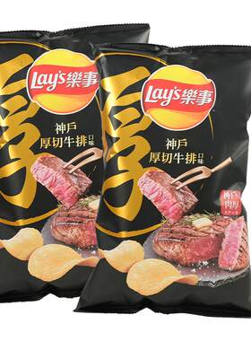 乐事酥脆口味薯片
