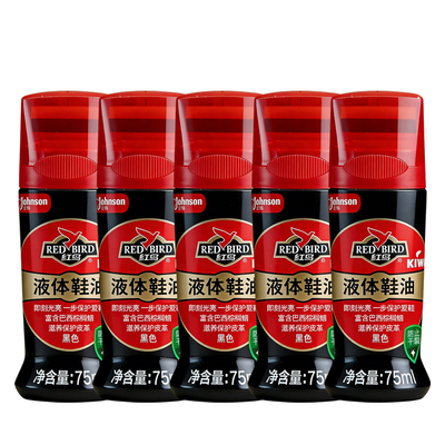 红鸟鞋油黑色真皮皮鞋清洁保养油液体擦鞋神器家用商用大瓶耐用