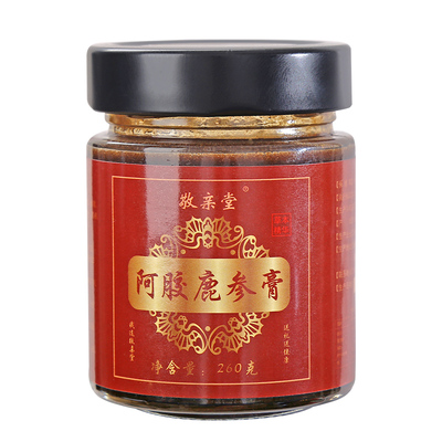 A敬亲堂阿胶鹿参膏鹿胎膏鹿胎胶囊女性官方旗舰店正品女用成人