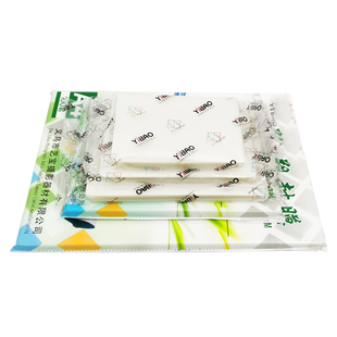 艺宝塑封膜3寸4寸5寸6寸7寸8寸10寸A4护卡膜过塑膜相片膜过胶纸膜