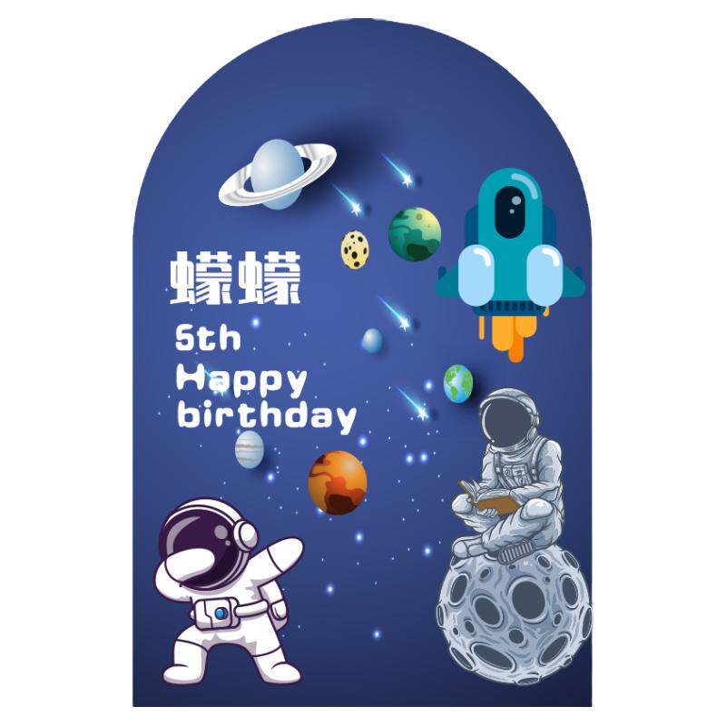 kt板生日定制装饰场景布置背景墙
