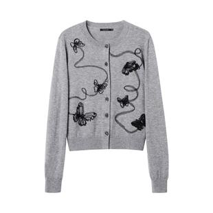 颜域灰色高级感针织开衫女2026新款春装宽松百搭绣花女式长袖毛衣