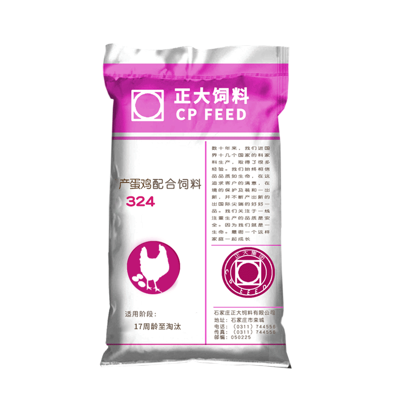 正大蛋鸡料提高产蛋率全价料80斤