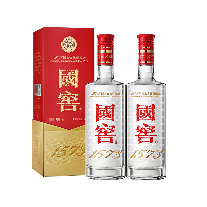 国窖1573官方旗舰店 52度马来运转礼盒浓香白酒 过年新年送礼长辈