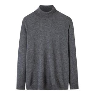 【100%纯羊毛】与狼共舞高领毛衣男2023冬季新款修身打底针织毛衫