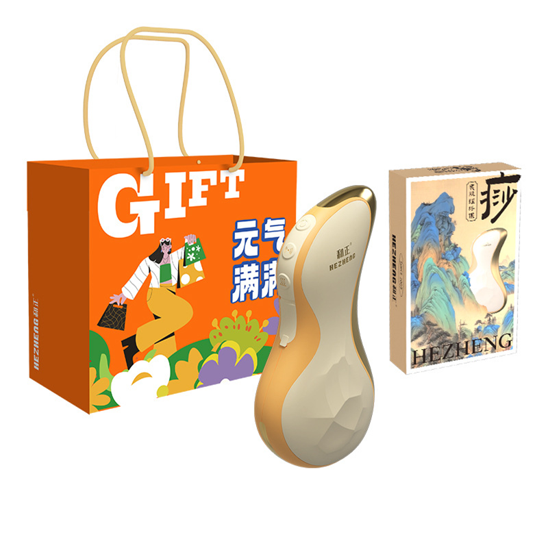 【官方正品】背部面部脸部按摩